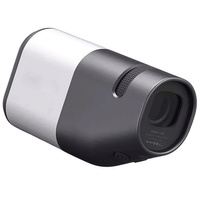 DALMIERZ LASEROWY ATUMAN TR1 1200m