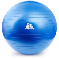 PIŁKA FITNESS METEOR 65cm z pompką wytrzymałość guma antywybuchowa do 300kg